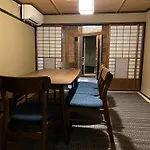 Ikyu-An Heritage Machiya