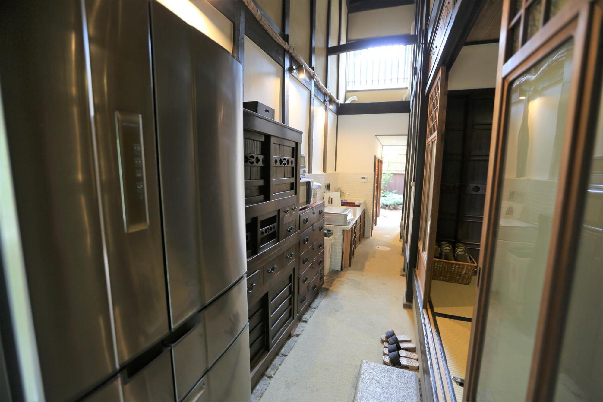 Ikyu-an Heritage Machiya Appartement *