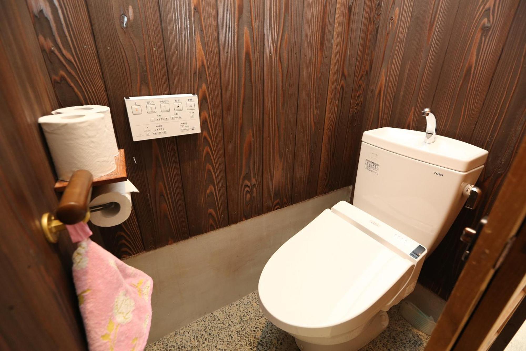 Ikyu-an Heritage Machiya