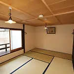 Ikyu-An Heritage Machiya