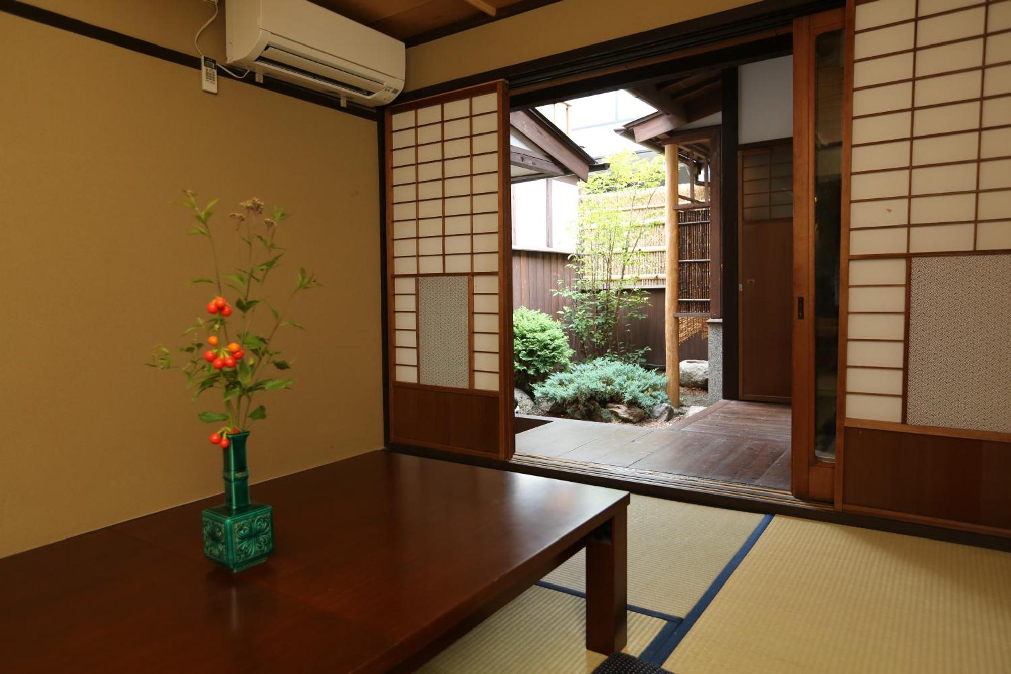 Ikyu-an Heritage Machiya *